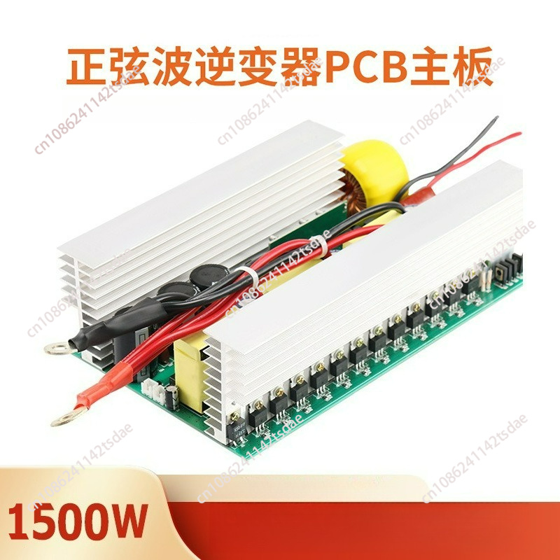 1500W Full Power Pure Sine Wav - Pure Sine Wave Inverter Board 24V 48V recension och pris