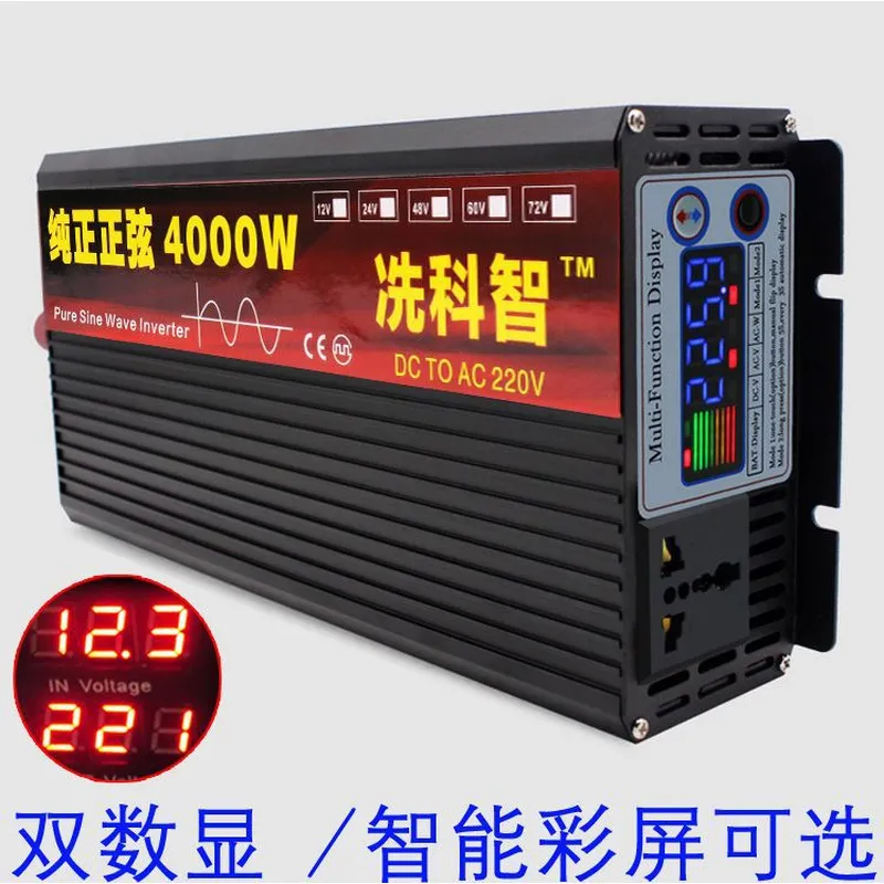 for Xian Kezhi Pure Sine Wave  - Pure Sine Wave Inverter 5000W 48V 220V recension och pris