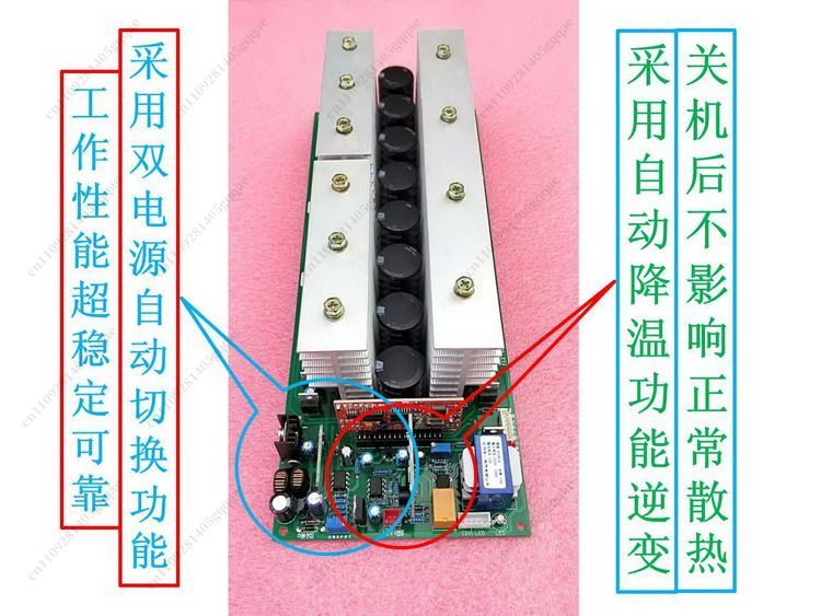 Automatically Identify The Vol - Pure Sine Wave Inverter Board 24V 48V recension och pris