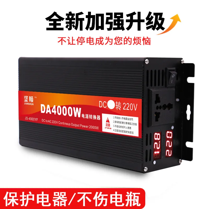 High Power 5000W Pure Sine Wav - Pure Sine Wave Inverter 5000W 48V 220V recension och pris